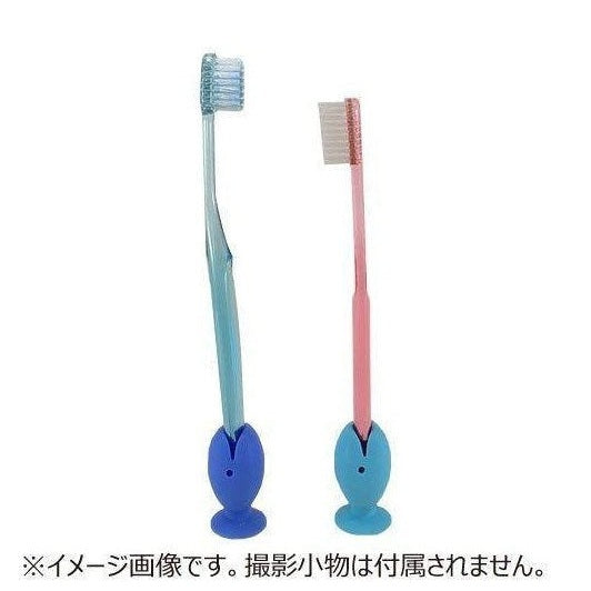 Marna OSAKANA Travel Toothbrush Cover