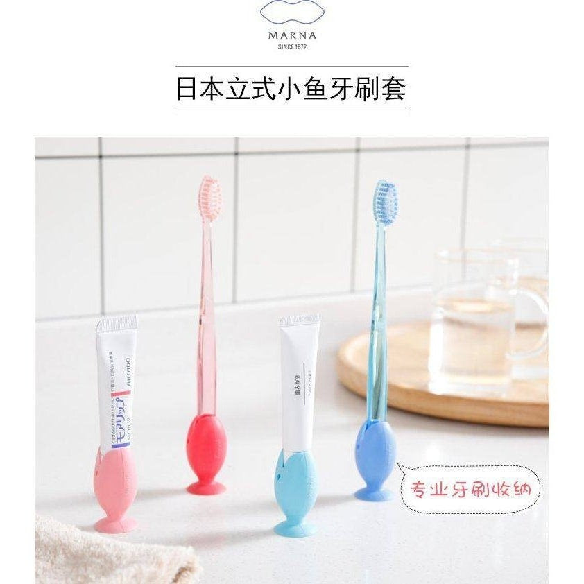 Marna OSAKANA Travel Toothbrush Cover