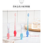 Marna OSAKANA Travel Toothbrush Cover
