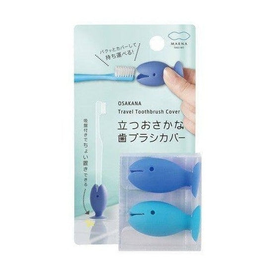 Marna OSAKANA Travel Toothbrush Cover