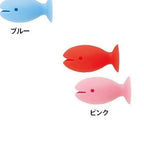 Marna OSAKANA Travel Toothbrush Cover