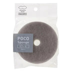 Marna Poco Kitchen Sponge Refill