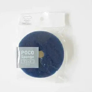 Marna Poco Kitchen Sponge Refill