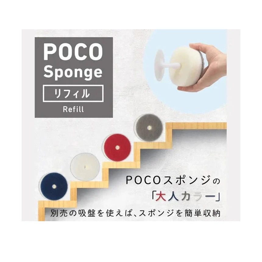 Marna Poco Kitchen Sponge Refill, 3-Layer