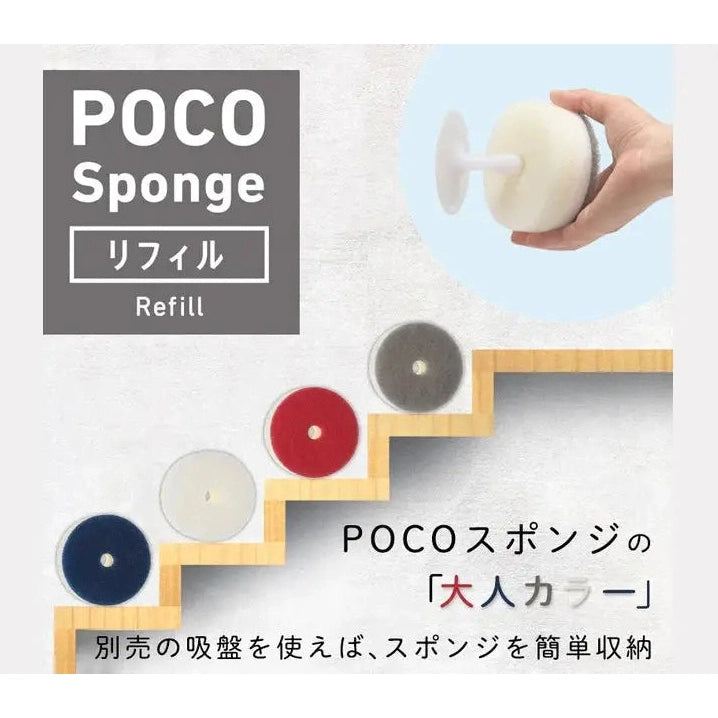 Marna Poco Kitchen Sponge Refill
