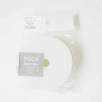 Marna Poco Kitchen Sponge Refill