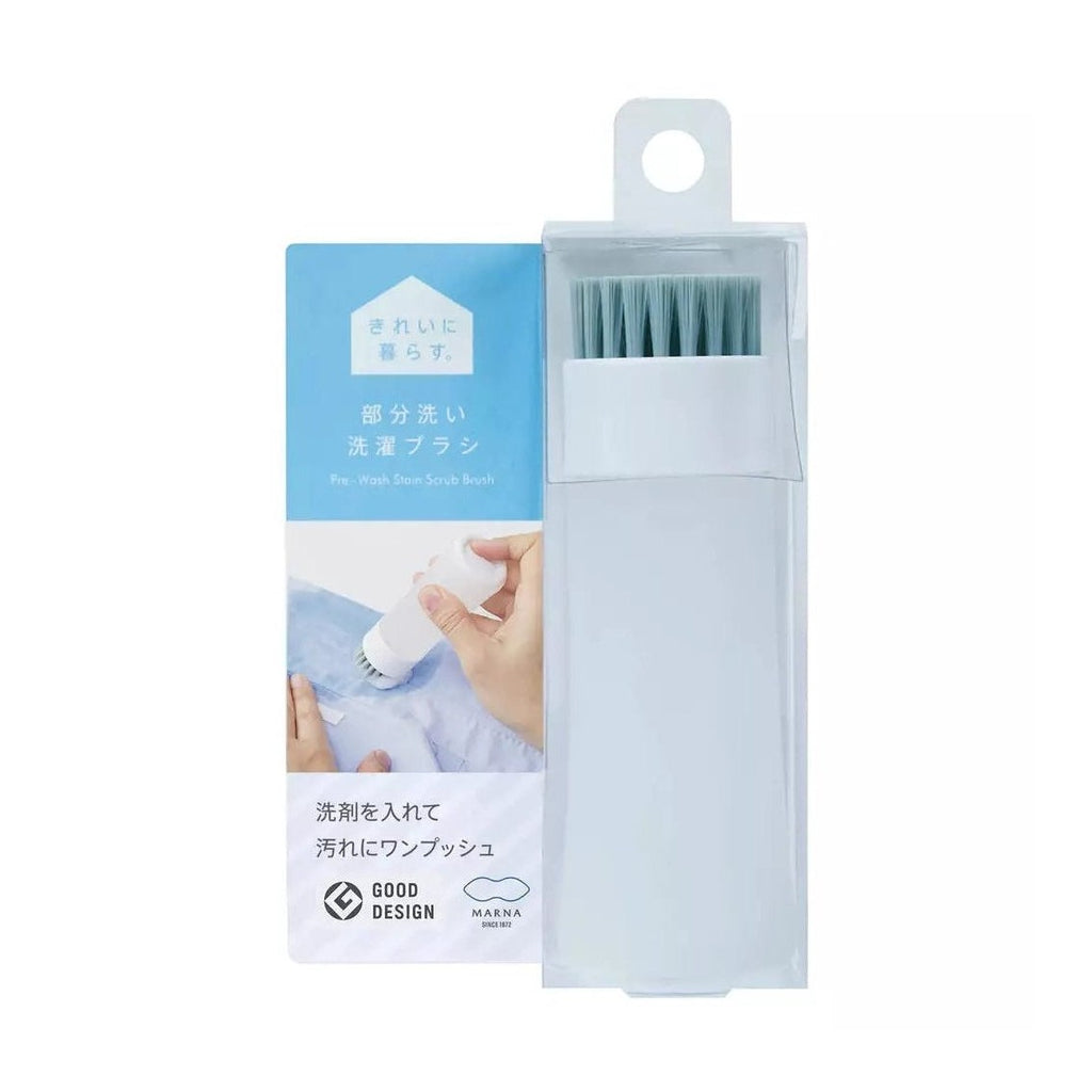 Marna Beautiful Pre-Wash Stain Scrub Brush