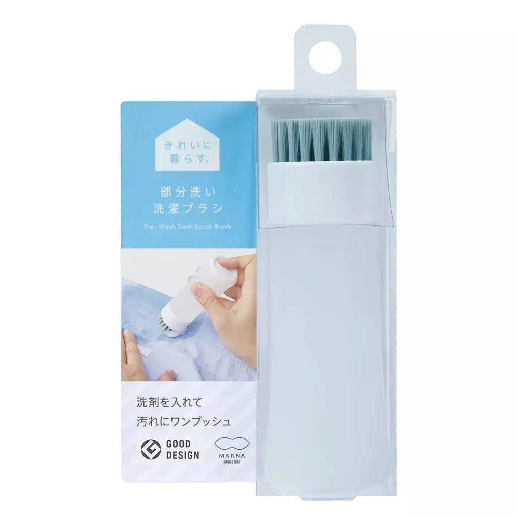 Marna Beautiful Pre-Wash Stain Scrub Brush