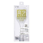 Marna Premium Rice Scoop Clear