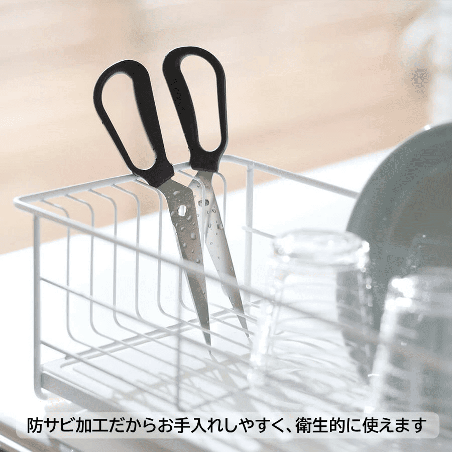 Marna Sharp Kitchen Scissors