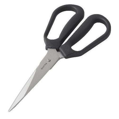 Marna Sharp Kitchen Scissors