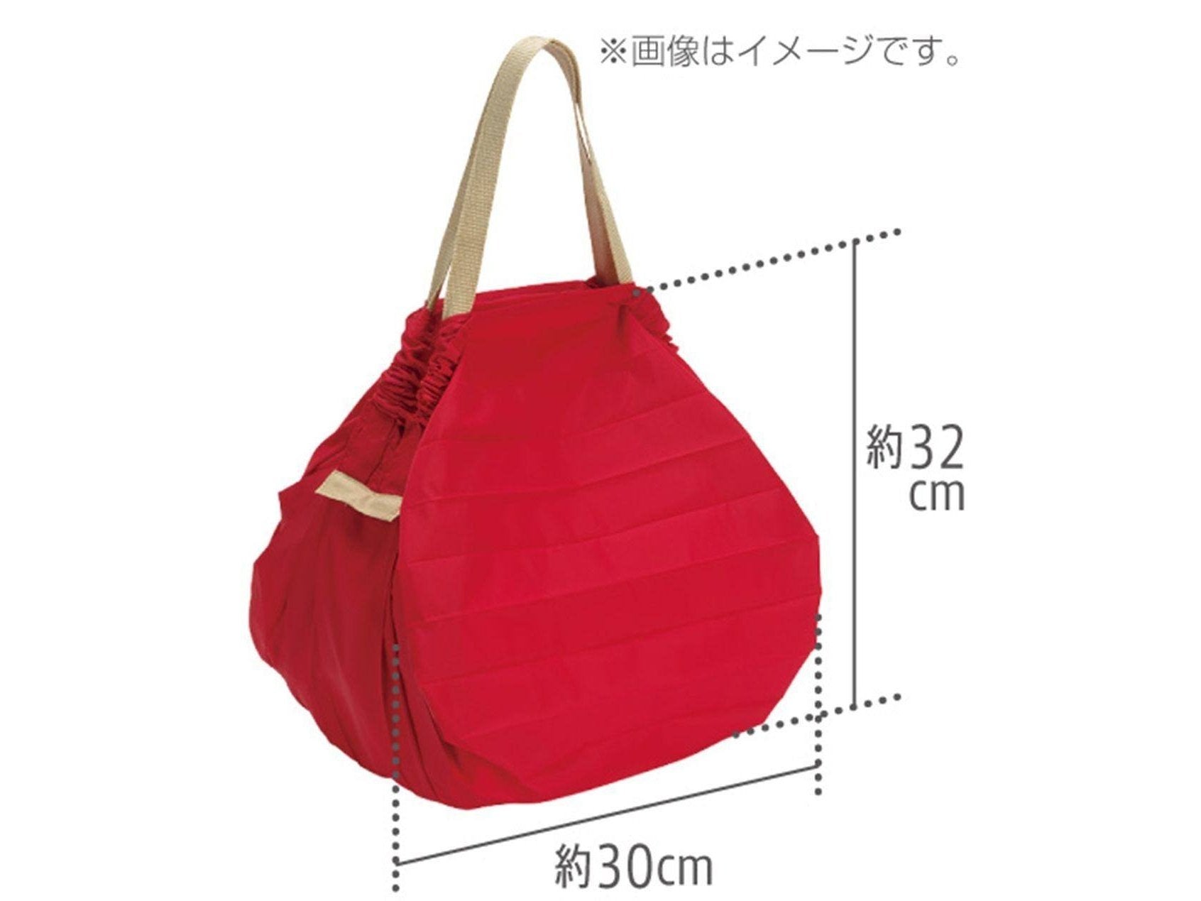 Marna Shupatto Compact Bag