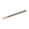 Marna Silicone Cooking Chopsticks 30cm