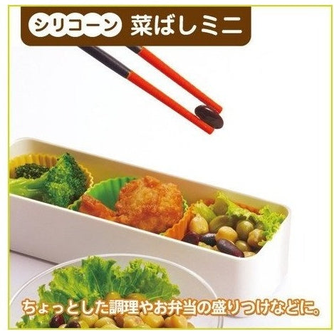 Marna Silicone Cooking Chopsticks 30cm