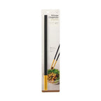 Marna Silicone Cooking Chopsticks 30cm