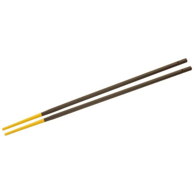Marna Silicone Cooking Chopsticks 30cm