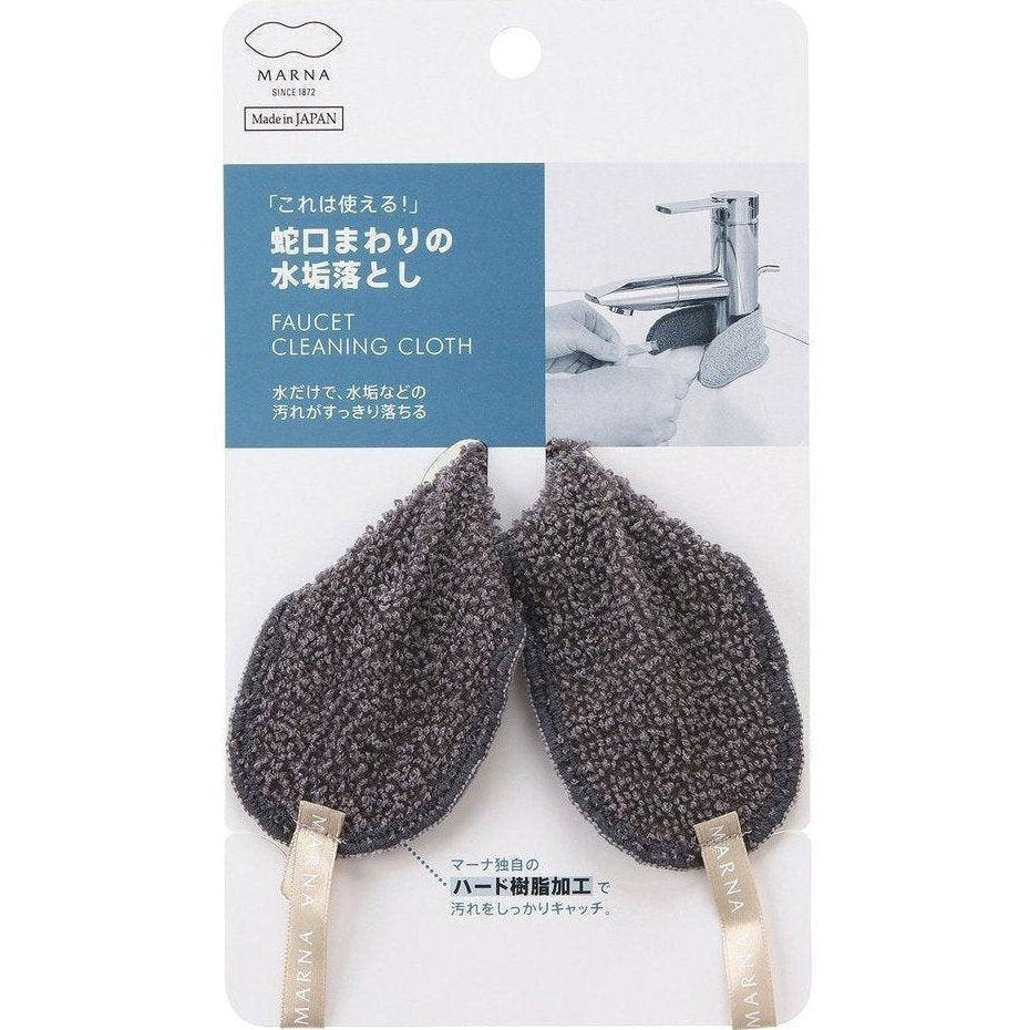 Marna - Slim Faucet Around Water Stains Dropping