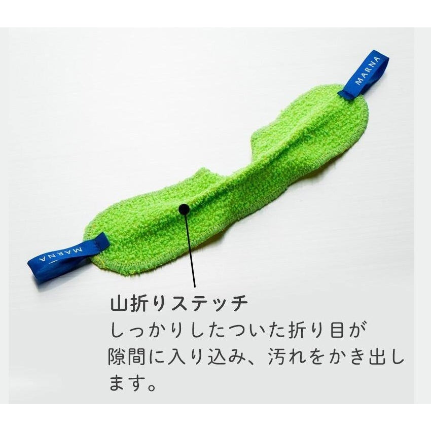 Marna - Slim Faucet Around Water Stains Dropping