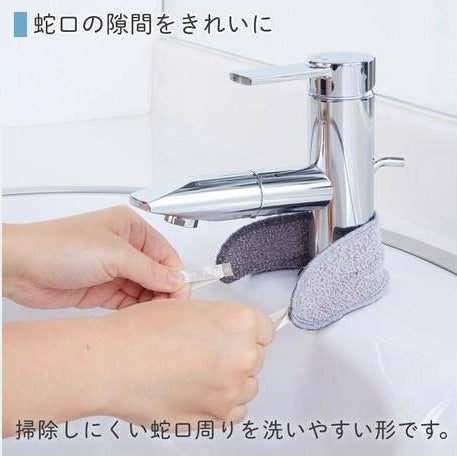 Marna - Slim Faucet Around Water Stains Dropping