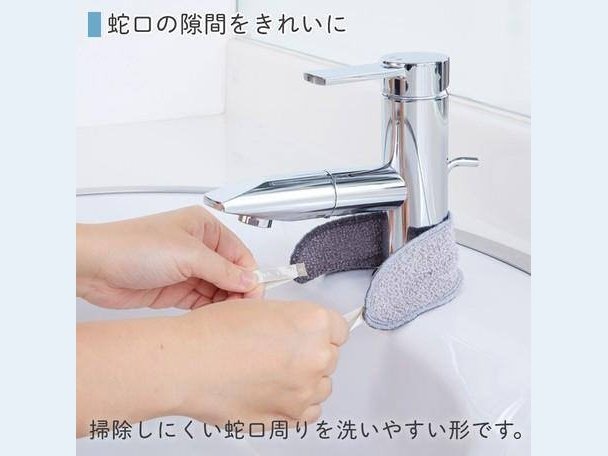 Marna Slim Faucet Around Water Stains Dropping