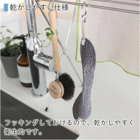 Marna - Slim Faucet Around Water Stains Dropping