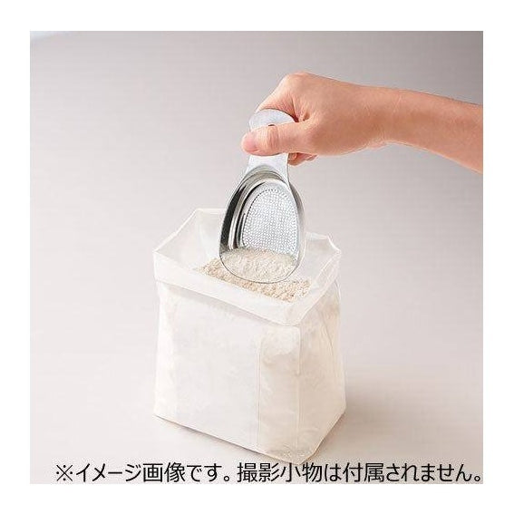 Marna Stainless Sifter Spoon