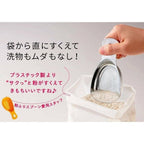 Marna Stainless Sifter Spoon