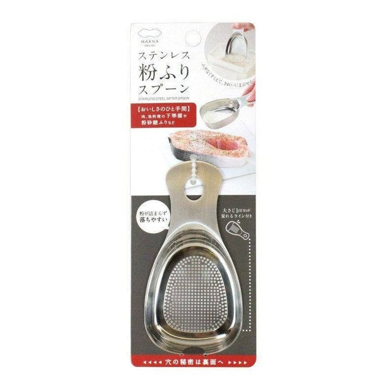 Marna Stainless Sifter Spoon