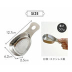 Marna Stainless Sifter Spoon