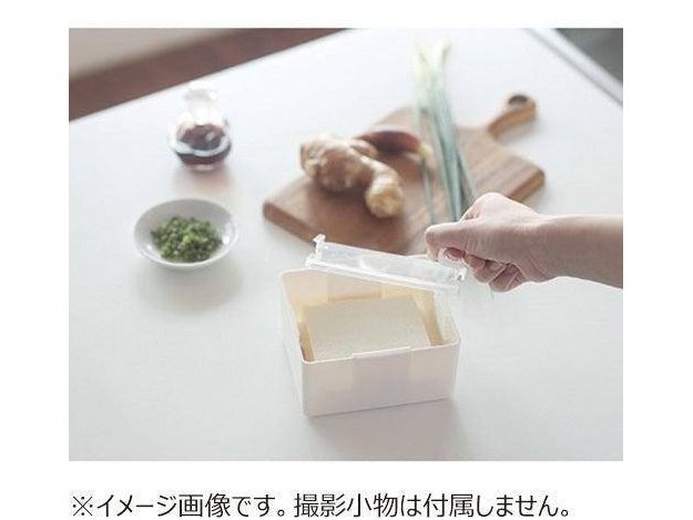 Marna Tofu Draining Tray