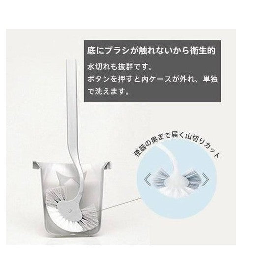 Marna - Toilet Brush White