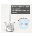 Marna - Toilet Brush White