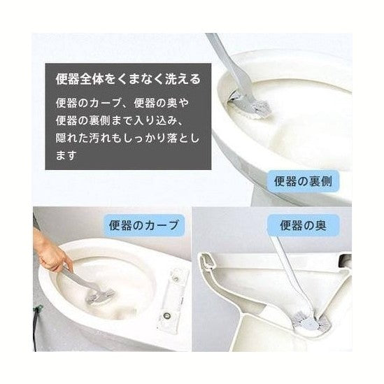 Marna - Toilet Brush White