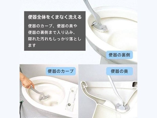 Marna Toilet Brush White
