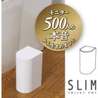 Marna Toilet Pot White