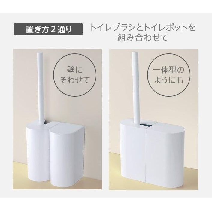 Marna Toilet Pot White