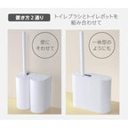 Marna Toilet Pot White