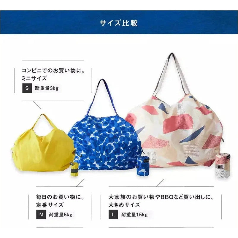 Marna Shupatto One-Pull Compact Bag M