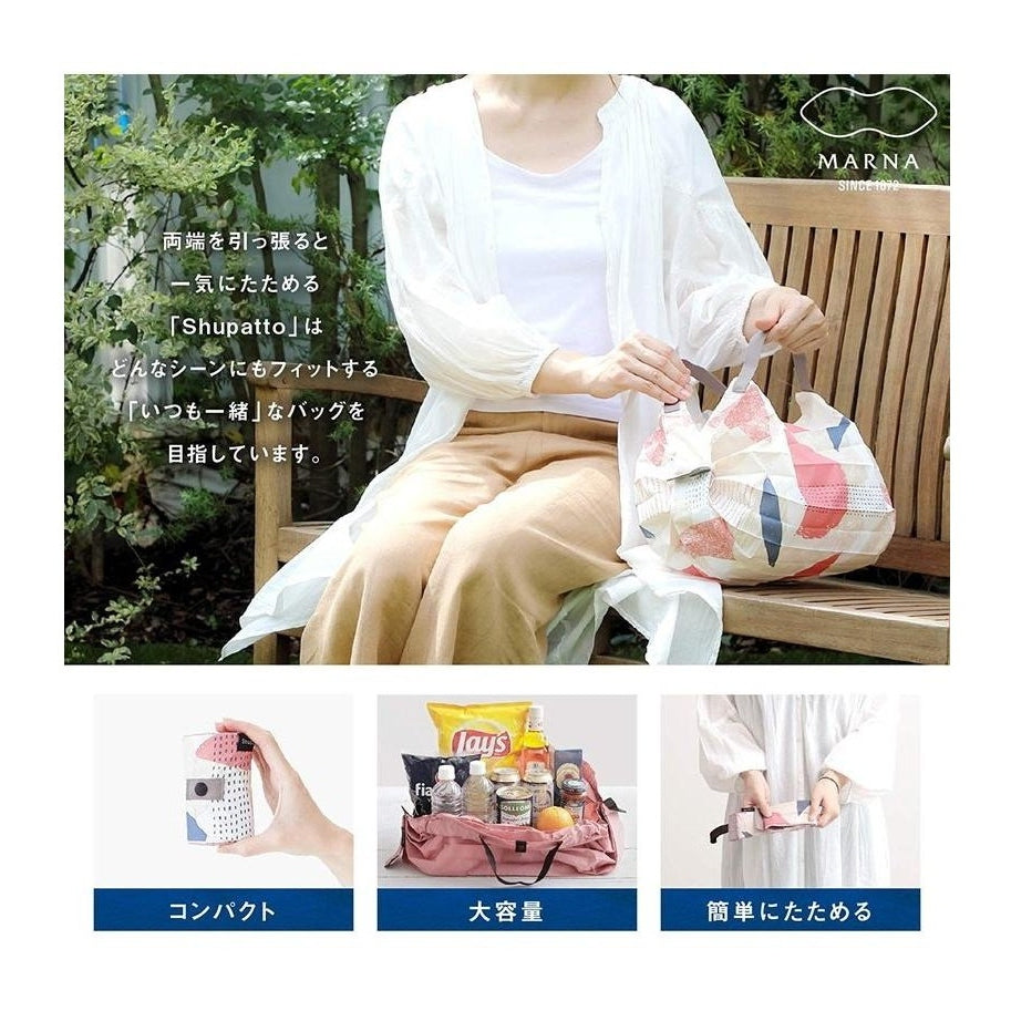 Marna Shupatto One-Pull Compact Bag M