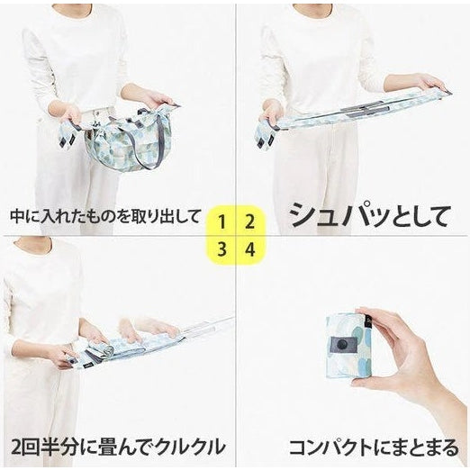 Marna Shupatto One-Pull Compact Bag S