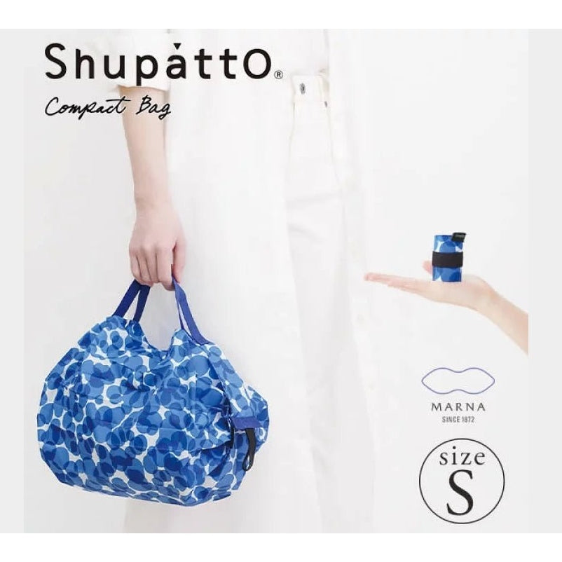 Shupatto Shupatto Uniseks Milieuvriendelijke tas, Geel, M, Hedendaags