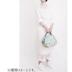 Marna Shupatto One-Pull Compact Bag S