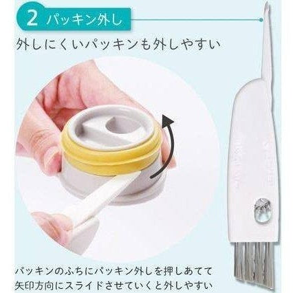 Marna 3-in-1 Water Flask Cleaning Brush