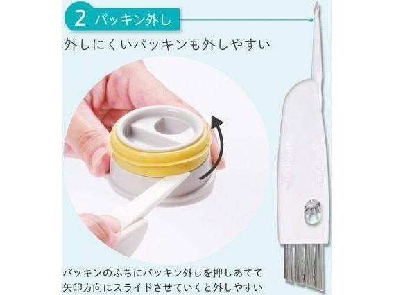 Marna Beautiful Window Track Cleaning Brush - MINIMARU