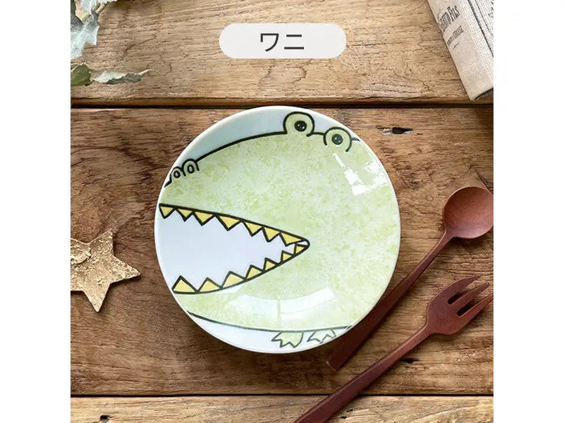 Marugo Animal Mini Dish 12.9D
