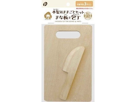 Menfasna Wooden Play-mom Set Chopping Board Japanese Cooking Knife Pcs