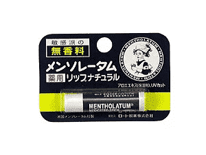 Mentholatum Natural Medicinal Lip Balm Fragrance Free