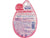 Mentholatum Water Lip Balm SPF PA++ Raspberry Red