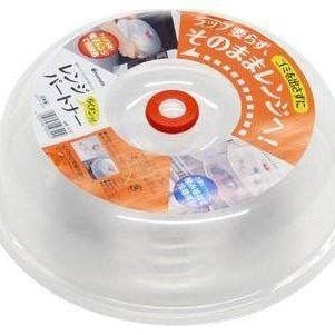 Inomata Microwave Oven Cover