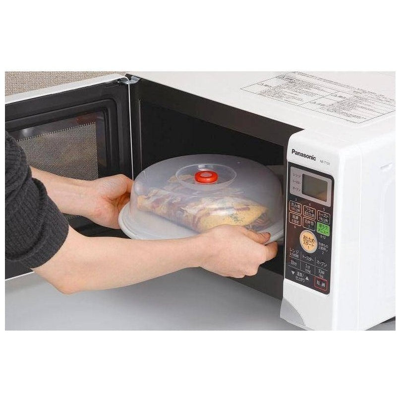 Inomata Microwave Oven Cover